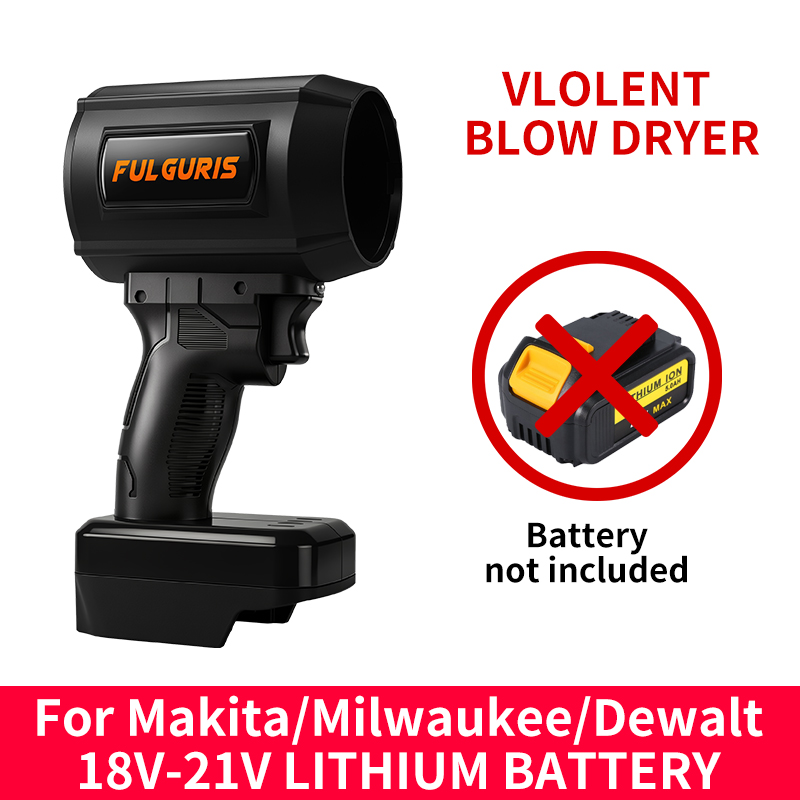 Dryer Car Blower - مسدس غسيل سيارات كهربائي 70 مم،