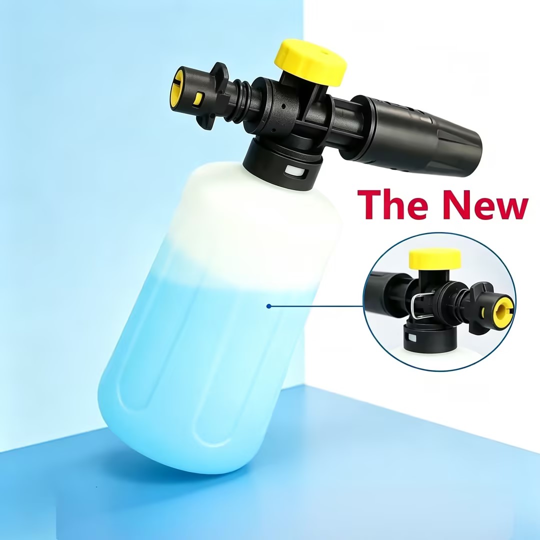 مدفع رغوة لغسالات كارشر K2 K3  - مراجعة Foam Cannon Car Wash وسعره