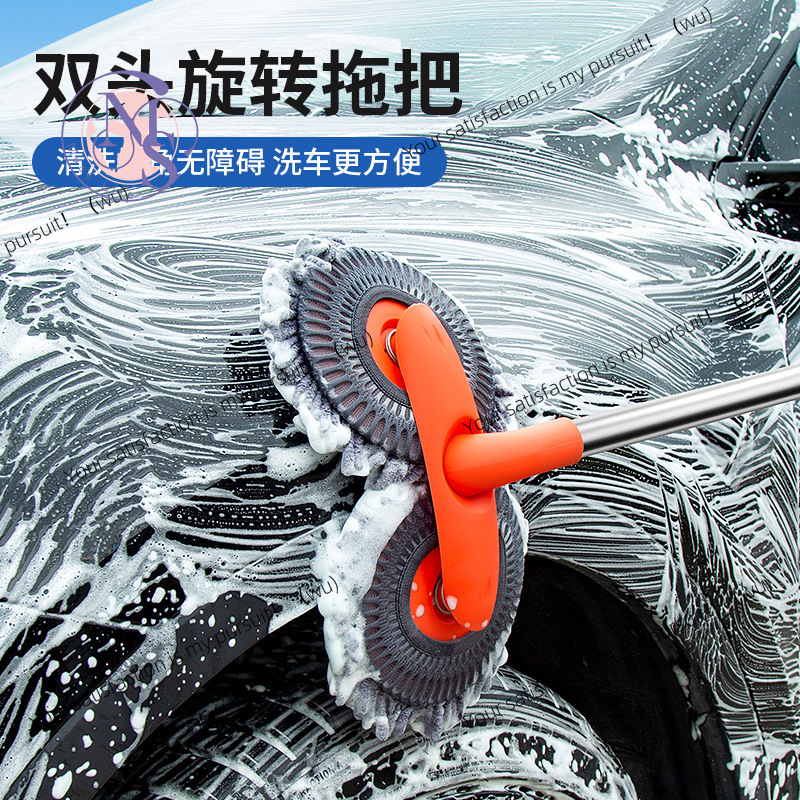 فرشاة غسيل دوارة تلسكوبية لا ت - مراجعة Car Cleaning Brush وسعره