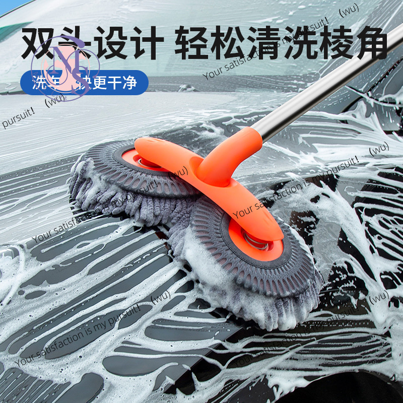 فرشاة غسيل دوارة تلسكوبية لا ت - مراجعة Car Cleaning Brush وسعره