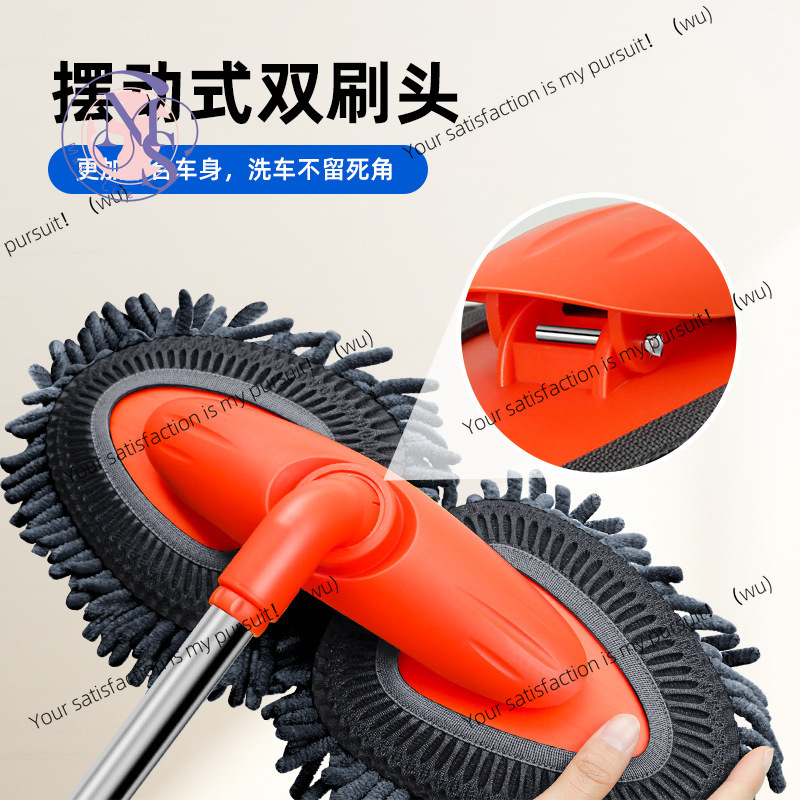 فرشاة غسيل دوارة تلسكوبية لا ت - مراجعة Car Cleaning Brush وسعره